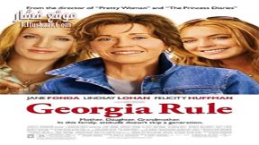 فيلم Georgia Rule 2007 مترجم