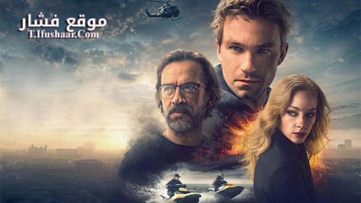 فيلم Geroy 2019 مترجم