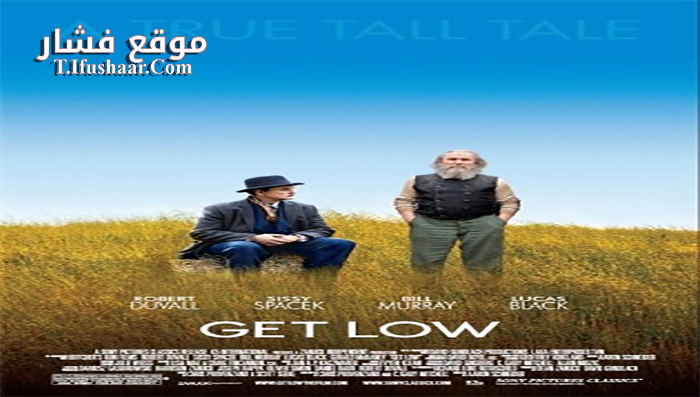 فيلم Get Low 2009 مترجم