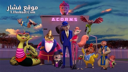 فيلم Get Squirrely 2015 مترجم