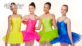 فيلم Getting Schooled 2017 مترجم