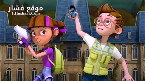 فيلم Ghost Patrol 2016 مترجم