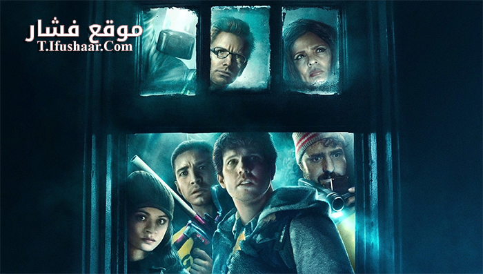 فيلم Ghost Team 2016 مترجم