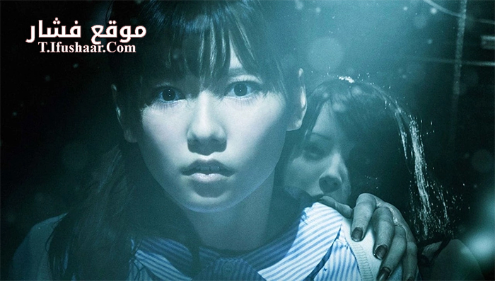 فيلم Ghost Theater 2015 مترجم