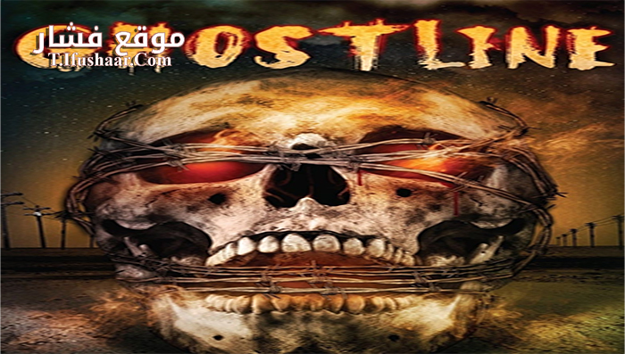 فيلم Ghostline 2015 مترجم
