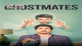 فيلم Ghostmates 2016 مترجم