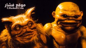 فيلم Ghoulies III Ghoulies Go To College 1991 مترجم