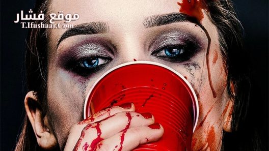 فيلم Giant 2017 مترجم