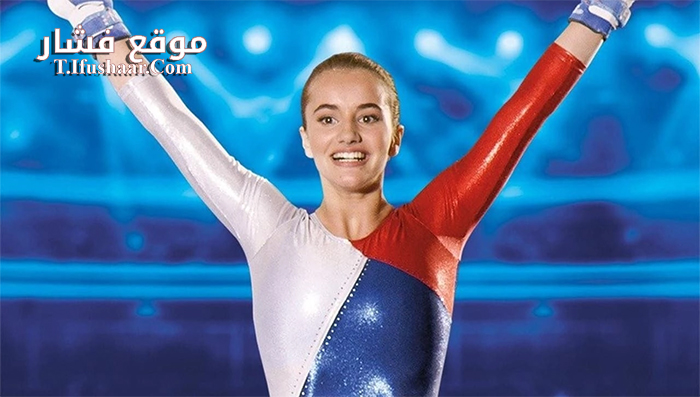 فيلم Gibby 2016 مترجم