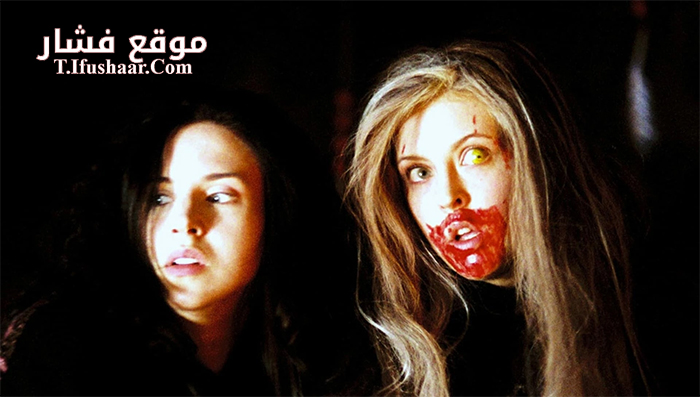 فيلم Ginger Snaps Back The Beginning 2004 مترجم