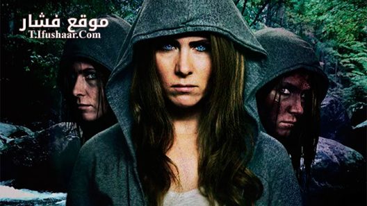 فيلم Girl in Woods 2016 مترجم