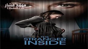 فيلم Give Me My Baby 2016 مترجم