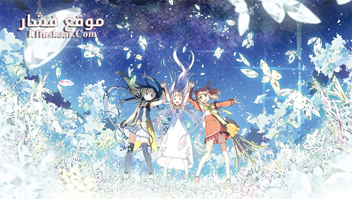 فيلم Glass no hana to kowasu sekai 2016 مترجم