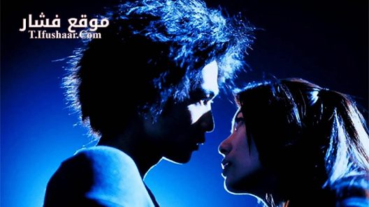 فيلم Go 2001 مترجم