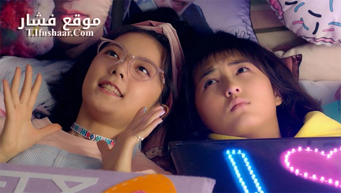 فيلم Go Brother 2018 مترجم