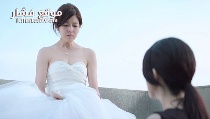 فيلم Go Lala Go 2 2015 مترجم