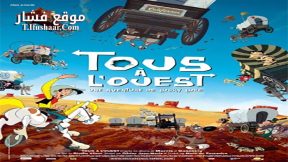 فيلم Go West! A Lucky Luke Adventure 2007 مترجم