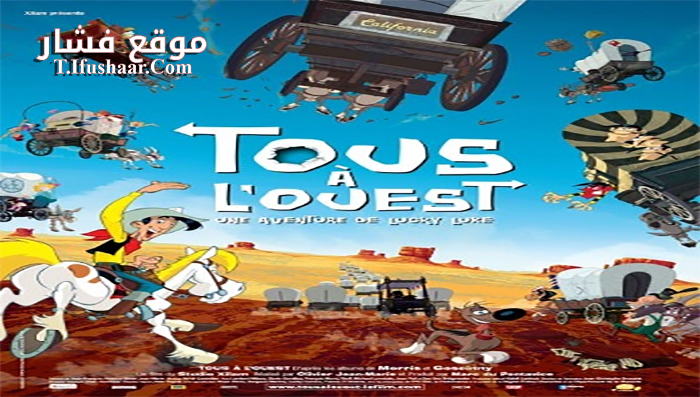 فيلم Go West! A Lucky Luke Adventure 2007 مترجم