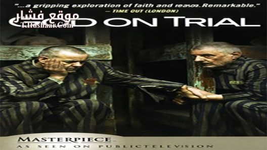 فيلم God on Trial 2008 مترجم
