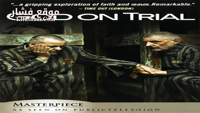 فيلم God on Trial 2008 مترجم