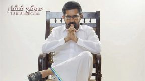 فيلم Godard Mon Amour 2017 مترجم