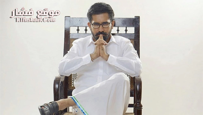 فيلم Godard Mon Amour 2017 مترجم