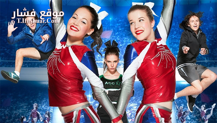 فيلم Going for Gold 2018 مترجم