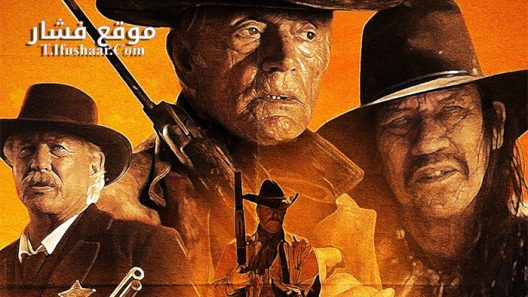 فيلم Gone Are The Days 2018 مترجم