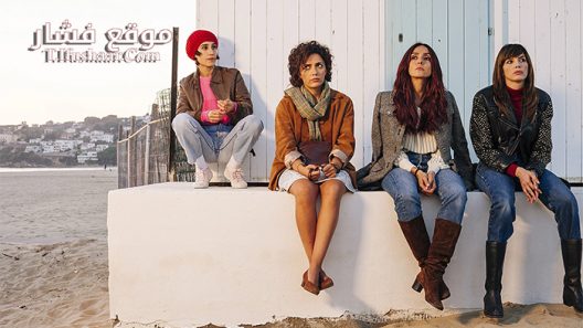 فيلم Good Gals 2019 مترجم