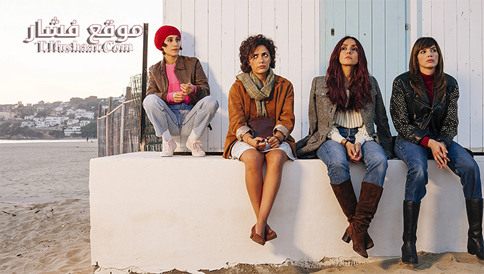 فيلم Good Gals 2019 مترجم