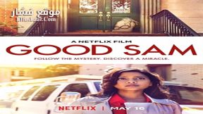 فيلم Good Sam 2019 مترجم