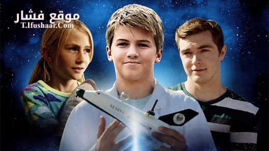 فيلم Goutham Nanda 2017 مترجم