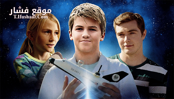 فيلم Goutham Nanda 2017 مترجم