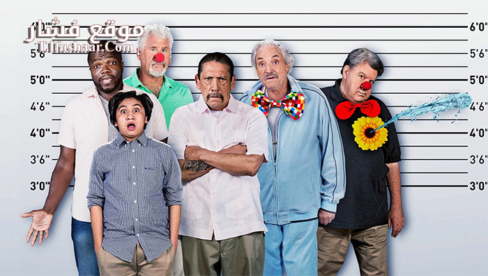 فيلم Grand Daddy Day Care 2019 مترجم