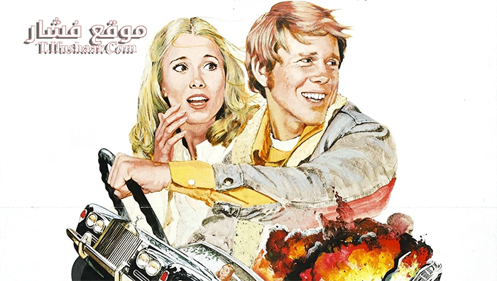 فيلم Grand Theft Auto 1977 مترجم