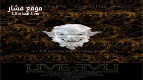 فيلم Grave Walkers 2015 مترجم