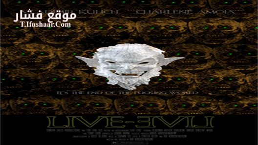 فيلم Grave Walkers 2015 مترجم