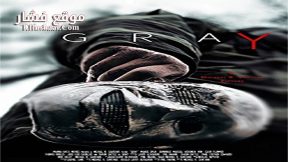 فيلم Gray 2016 مترجم