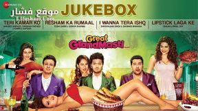 فيلم Great Grand Masti 2016 مترجم