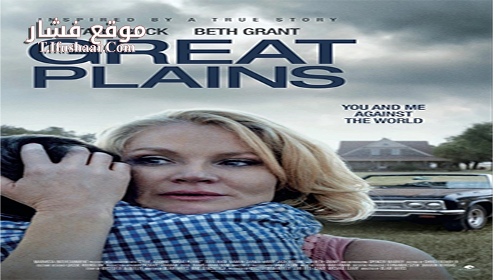 فيلم Great Plains 2016 مترجم