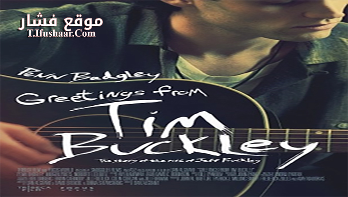 فيلم Greetings from Tim Buckley 2012 مترجم