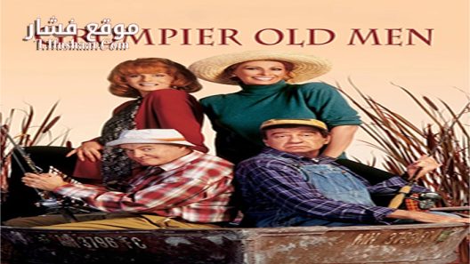 فيلم Grumpier Old Men 1995 مترجم