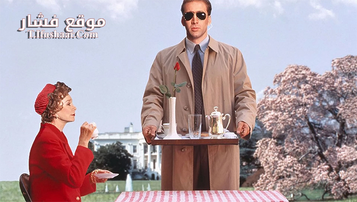 فيلم Guarding Tess 1994 مترجم