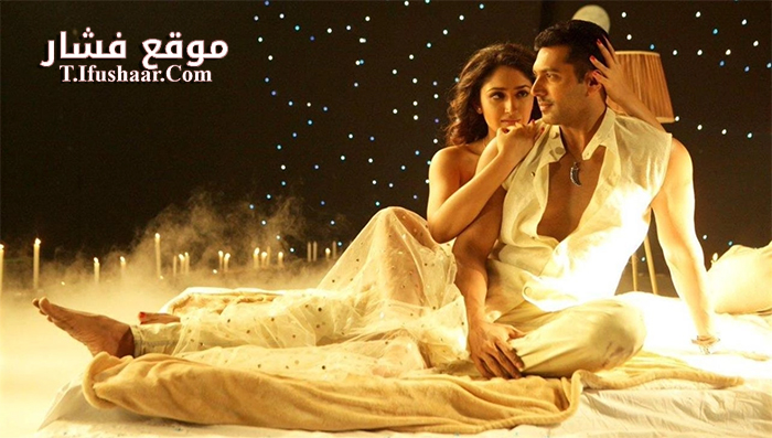 فيلم Guest iin London 2017 مترجم