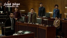 فيلم Guilt by Design 2019 مترجم