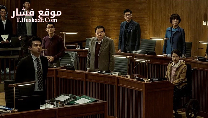 فيلم Guilt by Design 2019 مترجم