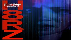 فيلم H8RZ 2015 مترجم