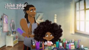 فيلم Hair Love 2019 مترجم