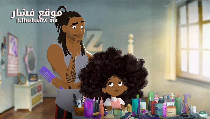 فيلم Hair Love 2019 مترجم