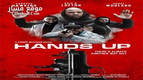 فيلم Hands Up 2021 مترجم